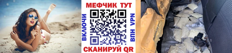 Все наркотики Мамадыш Кокаин  Меф  Alpha-PVP  АМФ  ГАШ 