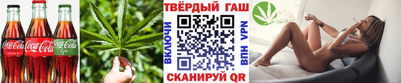Печенье с ТГК марихуана  продажа наркотиков  Мамадыш 