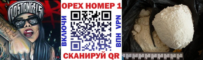Кокаин Эквадор  сколько стоит  Мамадыш 