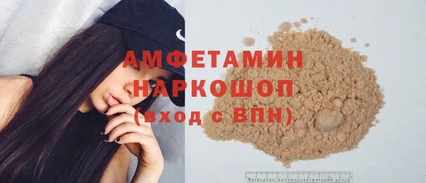 наркотики Аркадак