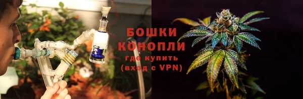 наркотики Аркадак