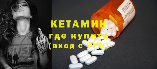 наркотики Аркадак