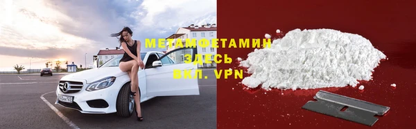 наркотики Аркадак