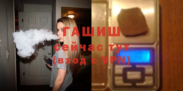 соль курить ск Армянск
