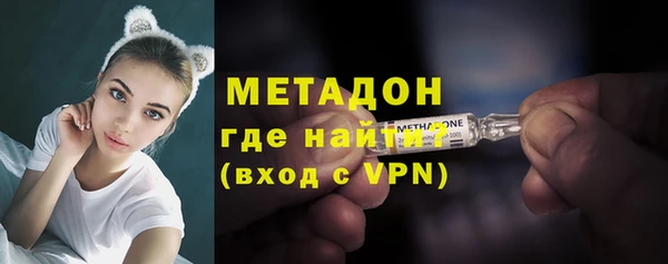 наркотики Аркадак
