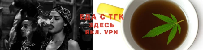 амфетамин Арсеньев