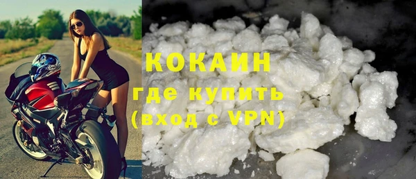 наркотики Аркадак