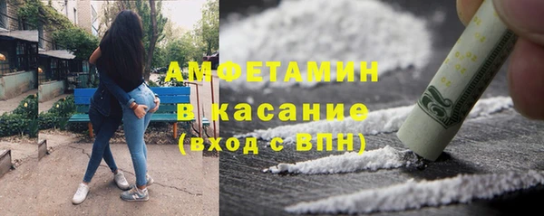 наркотики Аркадак