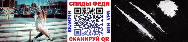 дарнет шоп  Мамадыш  МЕТАМФЕТАМИН винт 