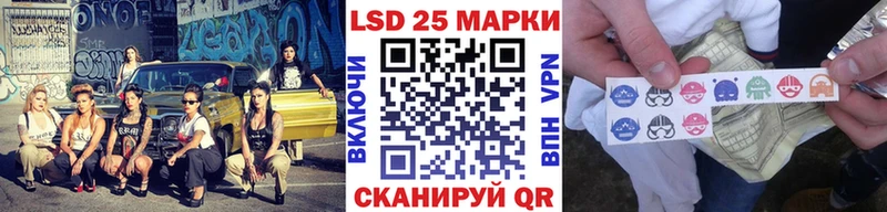 Марки N-bome 1,8мг  Мамадыш 