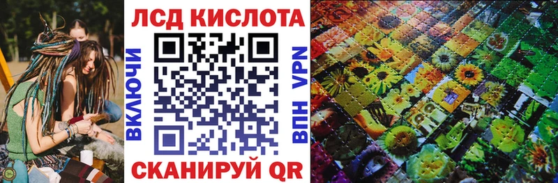Марки N-bome 1,5мг Мамадыш